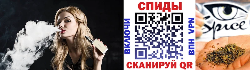 Бутират BDO Малаховка