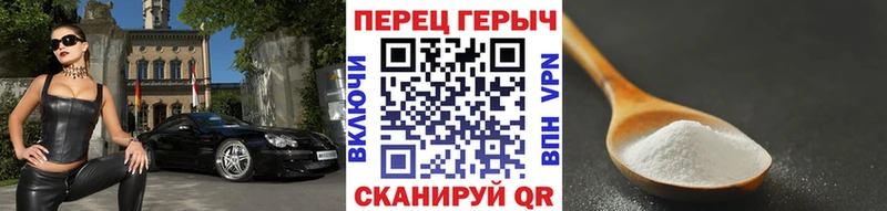 Героин афганец Малаховка