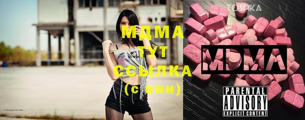 прущая мука Семёнов