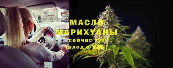 прущие крисы Богданович