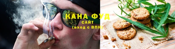 бошки Богородск