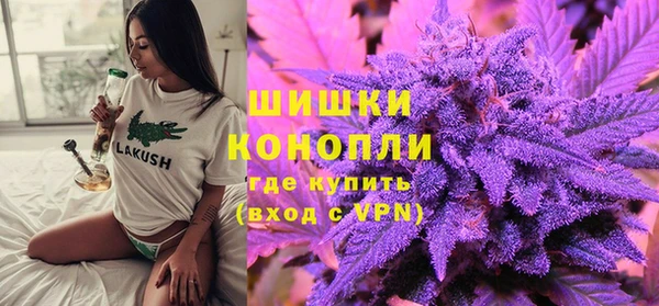 прущие крисы Богданович