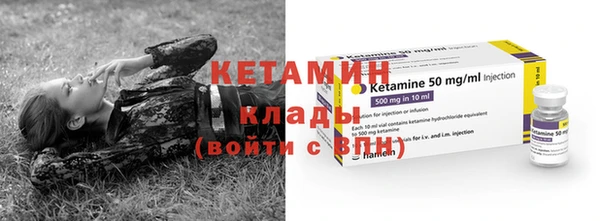 прущие крисы Богданович