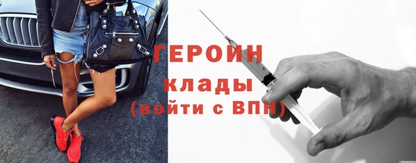 каннабис Семикаракорск