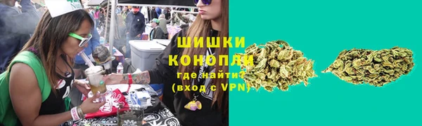 MDMA Premium VHQ Богородицк