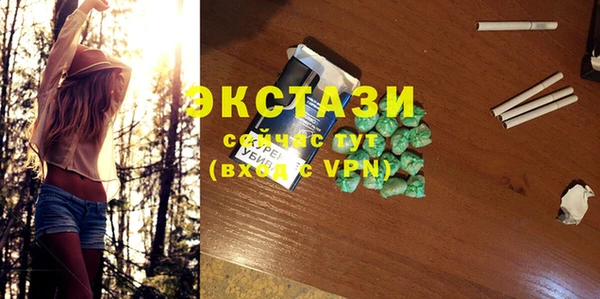 каннабис Семикаракорск