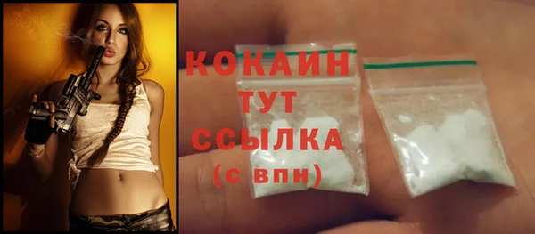 каннабис Семикаракорск