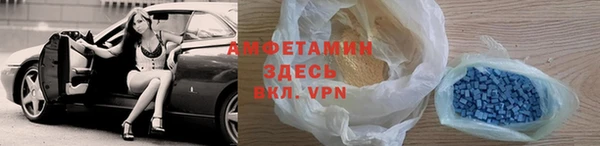 прущие крисы Богданович