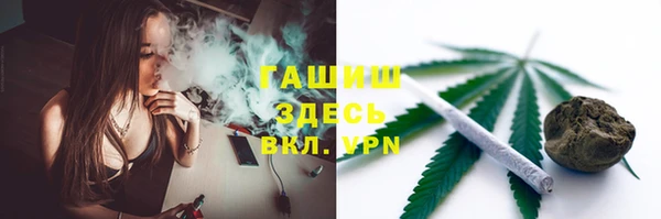 прущие крисы Богданович