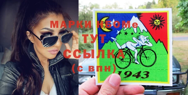 прущие крисы Богданович