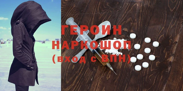 прущие крисы Богданович