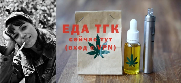 прущие крисы Богданович