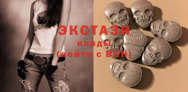 прущие крисы Богданович