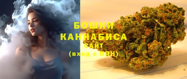 прущая мука Семёнов