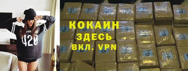 прущая мука Семёнов
